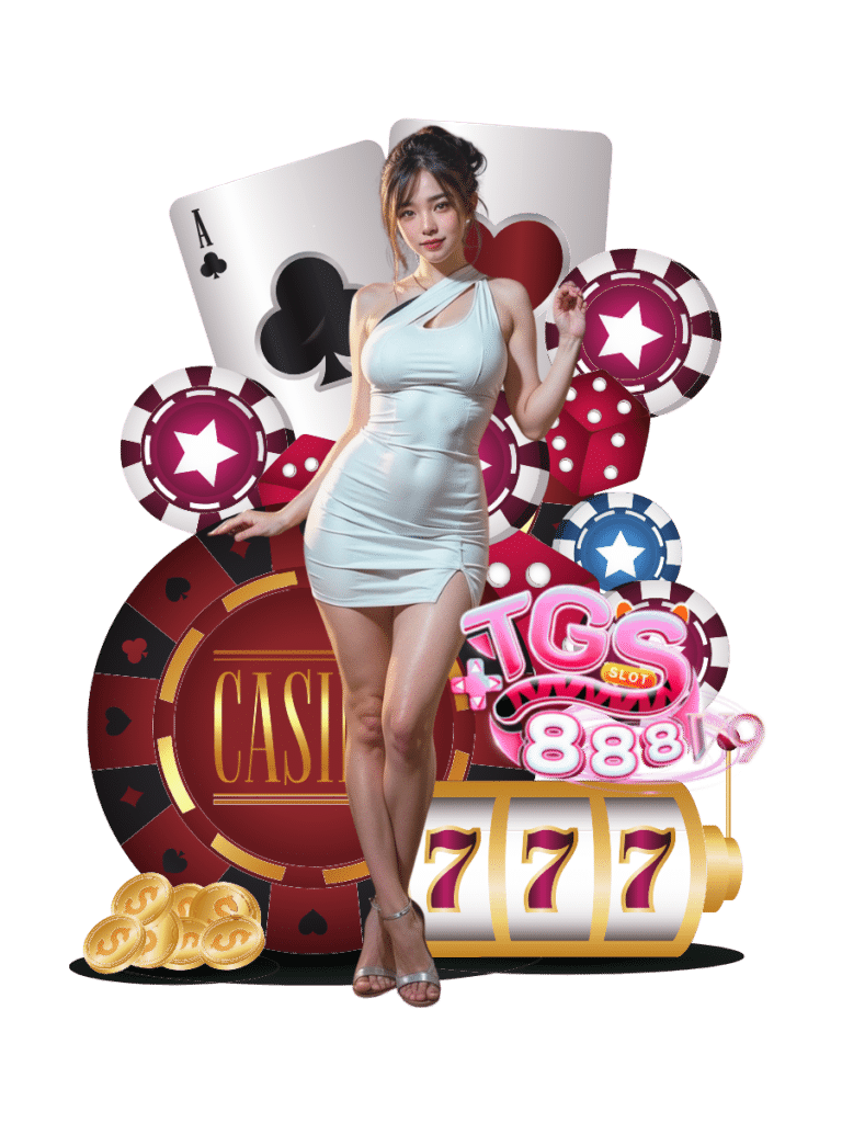 tgs888v9 เว็บพนัน
